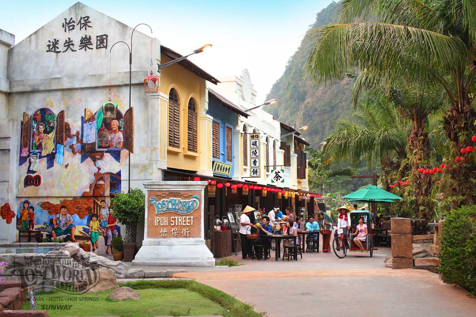 Sunway Lost World of Tambun with Hotspring Tickets in Ipoh | Malaysia - Image 8